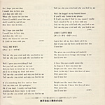 sheet