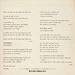 sheet