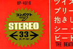 ep1