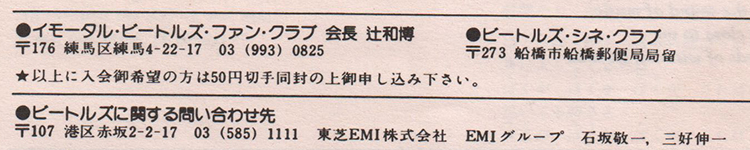 label