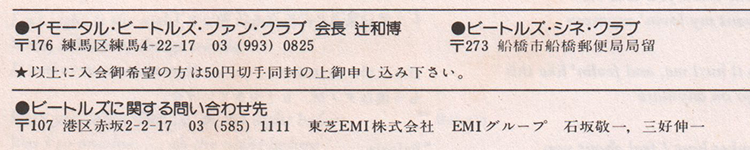 label