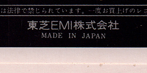 label