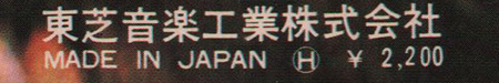 label