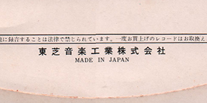 label