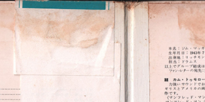 label