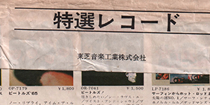 label