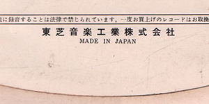 label