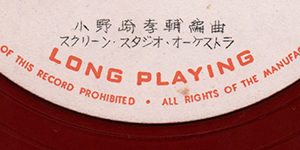 label