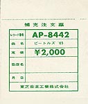 label