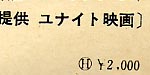 hard