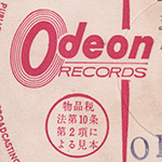 label