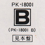 label