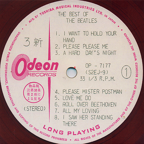 lyric_front