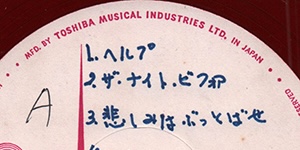 label