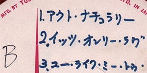label