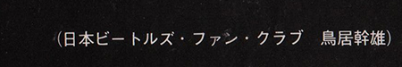 label