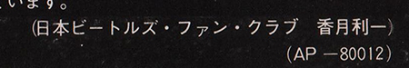 label
