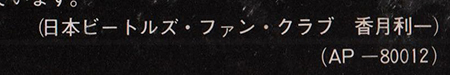 label