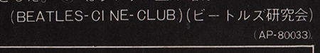 label