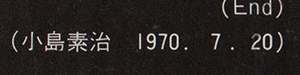 label