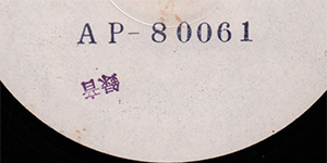 label