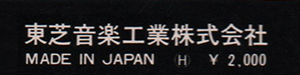 label