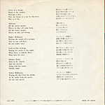 lyric_front