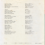 lyric_front