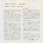 lyric_front