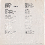 lyric_front