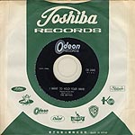 inner_sleeve