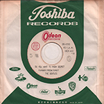 lyric_front