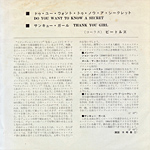 lyric_back