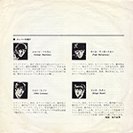 lyric_back