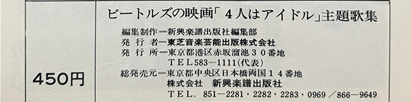 images