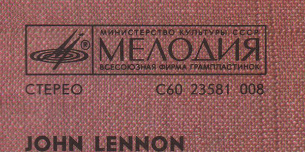A Taste of
              Honey: Back cover detail