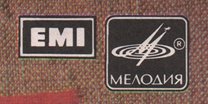 A Taste of Honey:
              Front cover detail