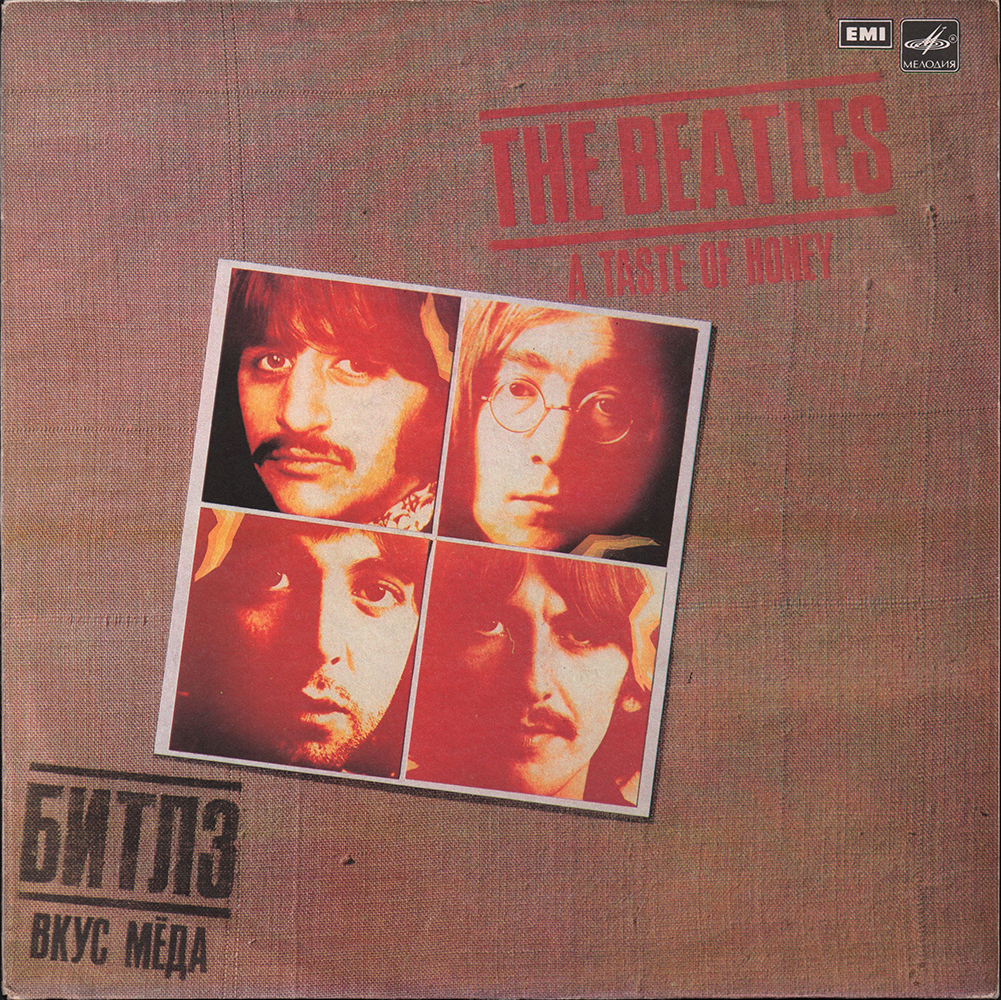 A Taste of Honey — Soviet sleeve