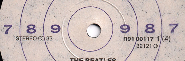 Sgt. Pepper's Lonely Hearts Club Band: Side 1 label