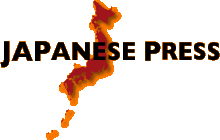 Japanese Press