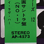 sheet