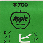 sheet