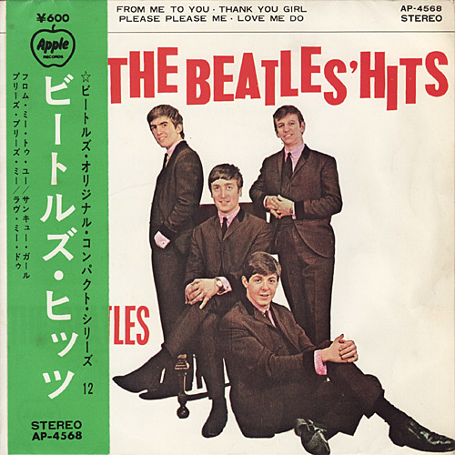 The Beatles Japanese EP/Original UK Series