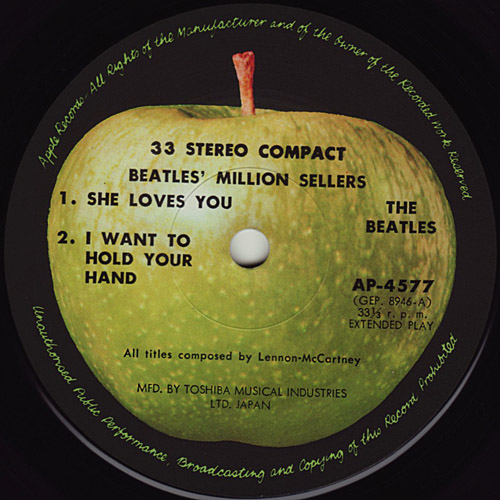 The Beatles Japanese EP/Original UK Series