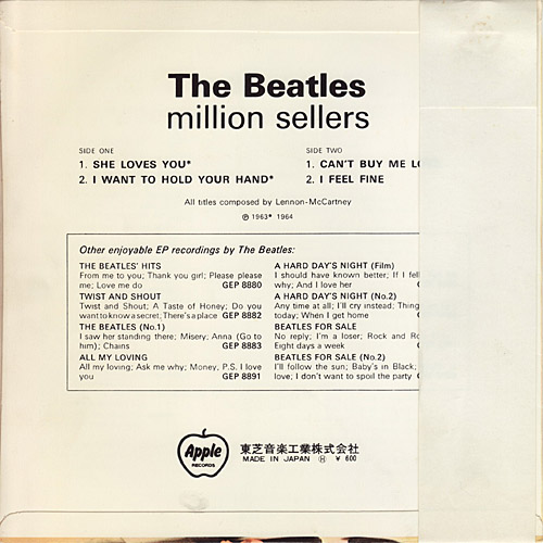 The Beatles Japanese EP/Original UK Series