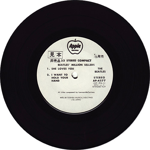 レア ESSENCIAL 【BACKYARD RADIO pt.1】日本語ラップ レア ESSENCIAL 【BACKYARD RADIO pt.1】日本語ラップ レア ESSENCIAL