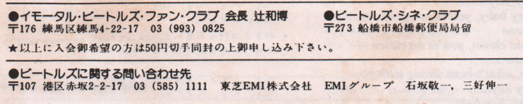 label