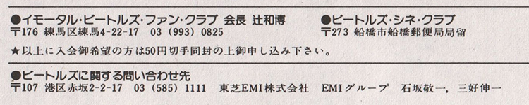 label