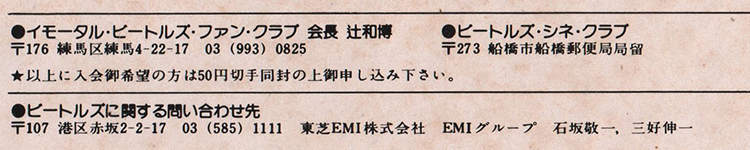 label