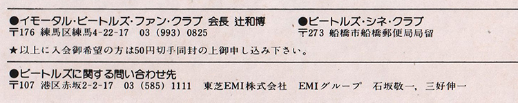 label